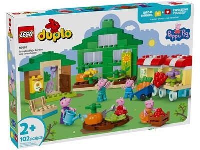 樂高 LEGO 10461 爺爺的菜園和溫室 