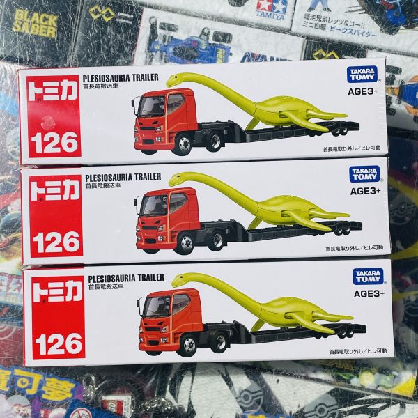 TOMICA 亞版 No.126 恐龍聯結車 