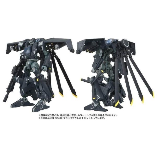 10-11月預購 TAKARA TOMY 變形金剛 OG-02 Blackout 黑魔 