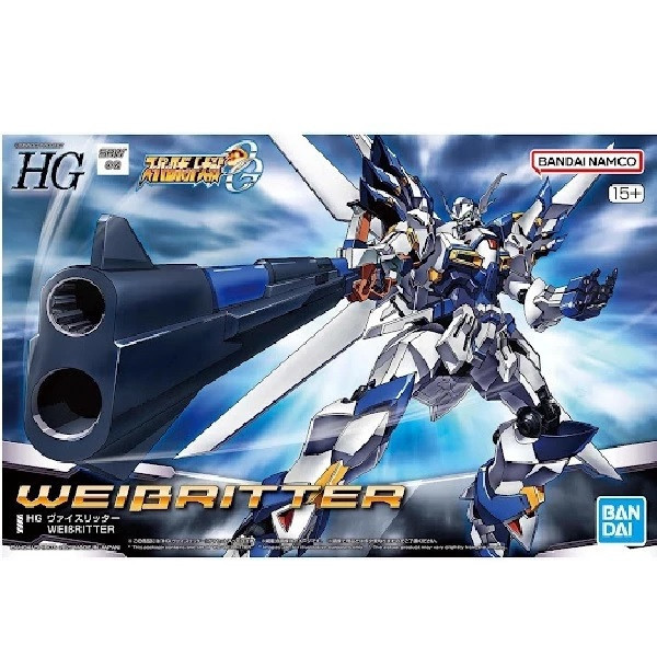 BANDAI 組裝模型 HG 白騎士（拜斯里塔） 