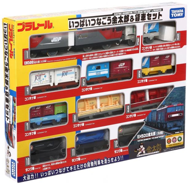 PLARAIL 鐵道王國 金太郎運貨火車組 