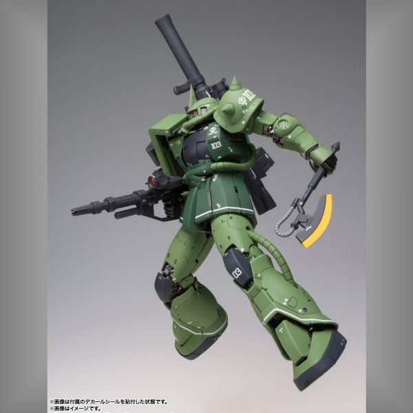 超合金魂 GFFMC METAL COMPOSITE MS-06C C型 綠薩克 