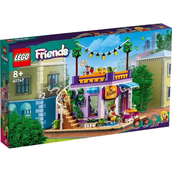 樂高 LEGO 41747 Friends Heartlake City Community Kitchen 心湖城社區廚房 