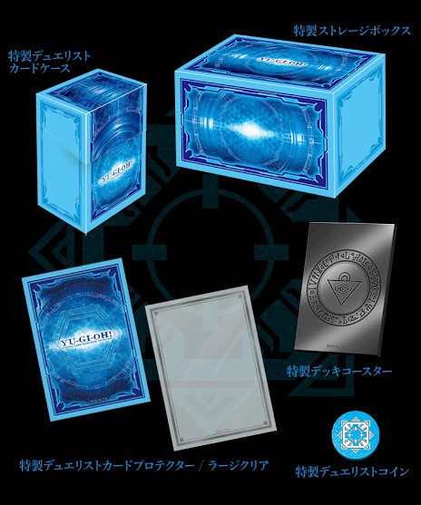 12月預購 遊戲王 決鬥者禮盒 稜彩召喚 DUELIST BOX PRISMATIC SUMMON 聖誕禮盒 耶誕禮盒 日文 遊戲王 補充包 DBCB 交錯破壞者