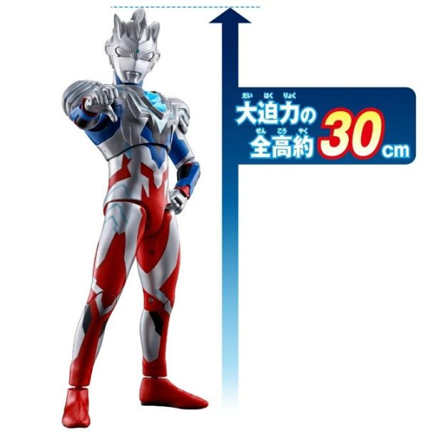 巨大UNIVERSE30公分可動公仔 超人力霸王傑特 阿爾法裝甲 