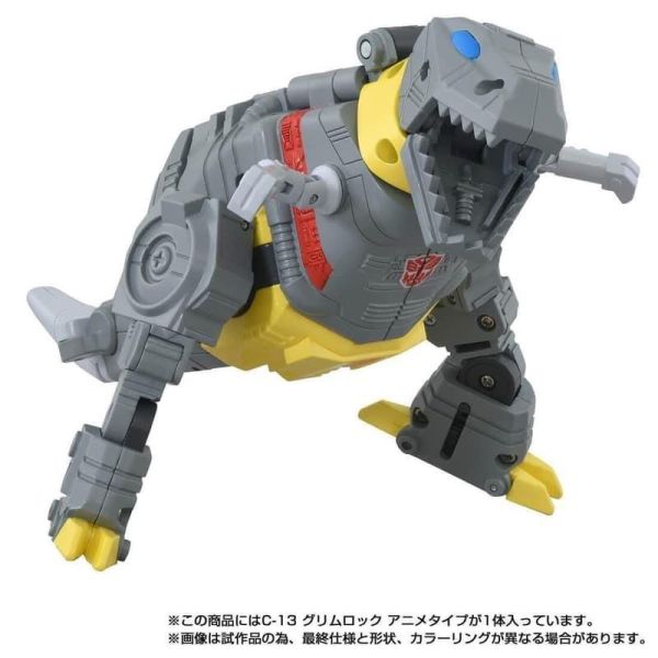 8-9月預購 TAKARA TOMY 變形金剛 Missing Link C-13 Grimlock 鋼鎖 (動畫版) 