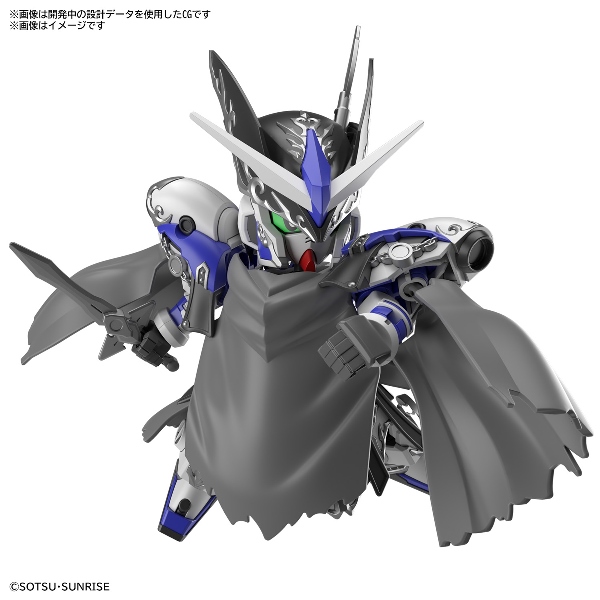 BANDAI 組裝模型 SD鋼彈世界 群英集 萊夫鋼彈GP04 