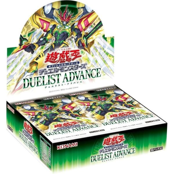 遊戲王 1301 決鬥者升級 DUELIST ADVANCE DUAD 補充包 遊戲王 補充包 DBCB 交錯破壞者