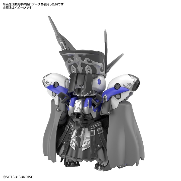 BANDAI 組裝模型 SD鋼彈世界 群英集 萊夫鋼彈GP04 