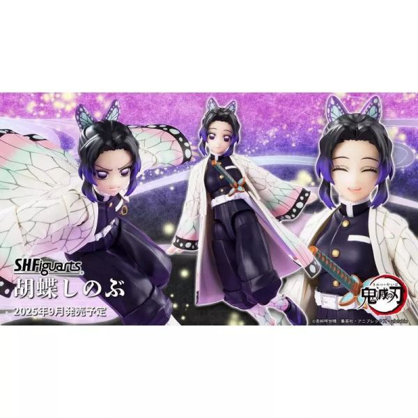 S.H.Figuarts SHF 鬼滅之刃 胡蝶忍 蝴蝶忍 