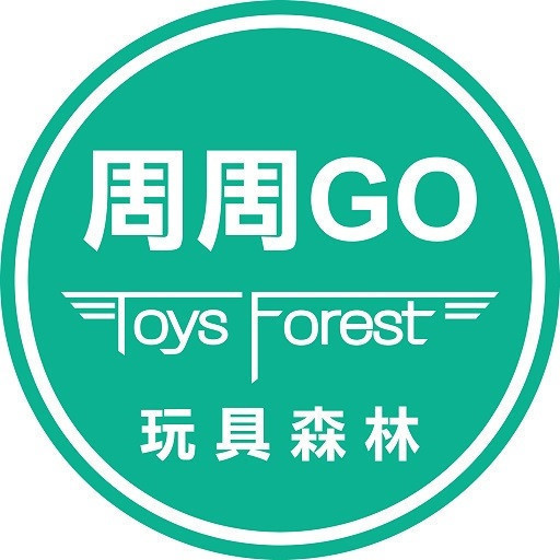 10-11月預購 布魯可 漫威無限傳奇 超越版 金鋼狼 