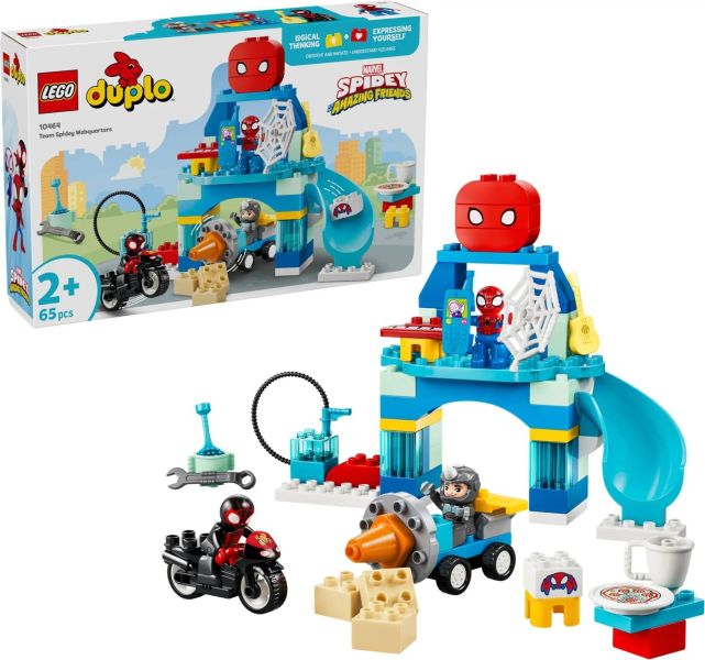 樂高 LEGO 10464 蜘蛛小隊神網總部 