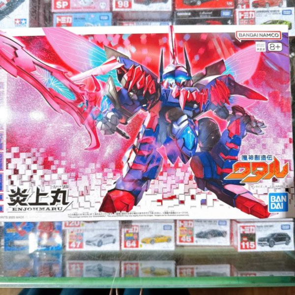 BANDAI 代理版 組裝模型 魔神英雄傳 魔神創造傳 魔神D 炎上丸 