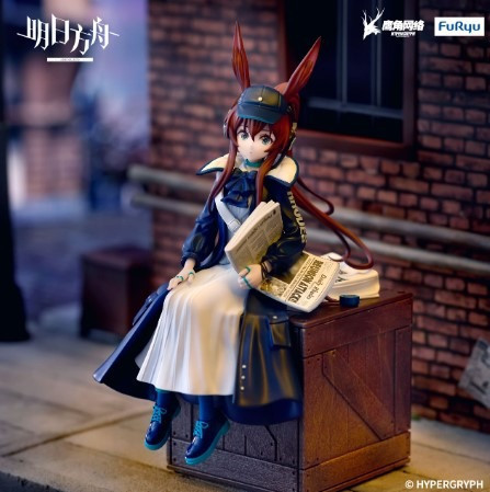 10-11月預購 FURYU景品明日方舟 泡麵蓋公仔 阿米婭 報童Ver. 