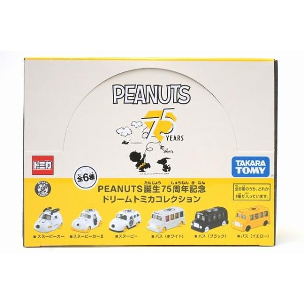 Dream TOMICA DT 史努比75周年抽抽樂 一中盒6入 