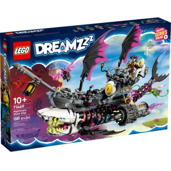 樂高 LEGO 71469 惡夢鯊魚船 DREAMZzz 