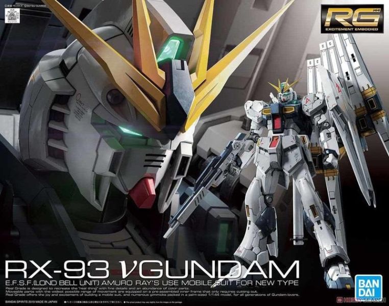 BANDAI RG #32 1/144 RX-93 NU 牛鋼 鋼彈 組裝模型 