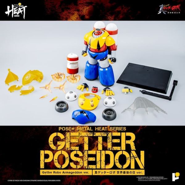7-8月預購 POSE+ METAL HEAT系列 蓋特波賽頓 (世界最後之日ver.) 合金可動 