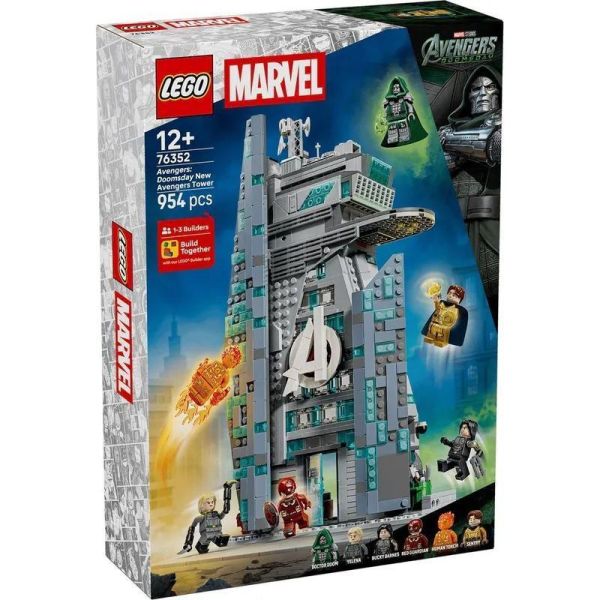 樂高 LEGO 76352 《復仇者聯盟：末日崛起》新復仇者大廈 超級英雄 