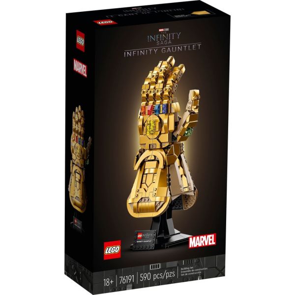 樂高 LEGO 76191 Infinity Gauntlet V29 超級英雄 薩諾斯 無限手套 