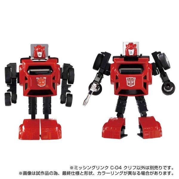 TAKARA TOMY 變形金剛 Missing Link C-04 Cliff 