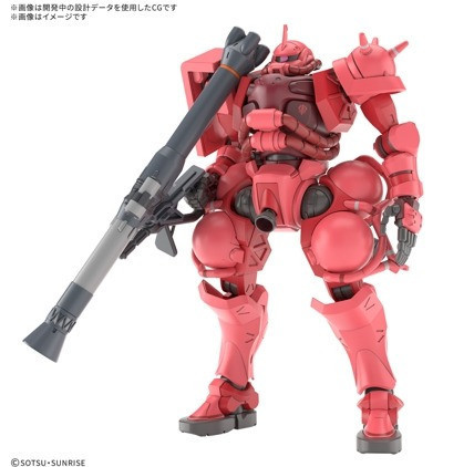 12-1月預購 HG 1/144 夏亞專用薩克（GQ） 