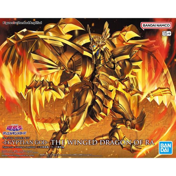 BANDAI 組裝模型 FRS Figure-rise Standard 遊戲王 三幻神 太陽神的翼神龍 增幅版 