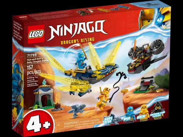 樂高 LEGO 71798 Ninjago 赤蘭與亞林的幼龍大戰 