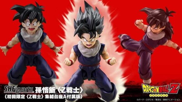 11-12月預購 S.H.Figuarts SHF 七龍珠 孫悟飯 Z戰士 初回限定集結台座A付屬版 