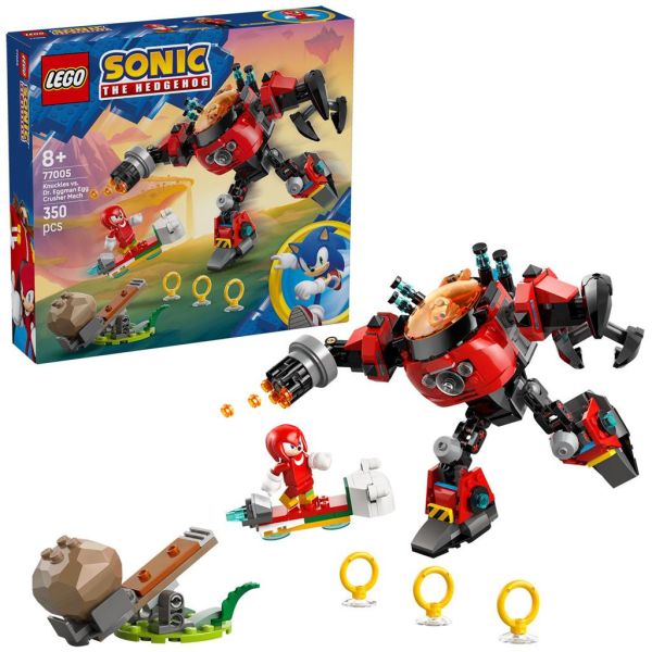 樂高 LEGO 77005 納克魯斯大戰蛋頭博士 毀滅蛋 