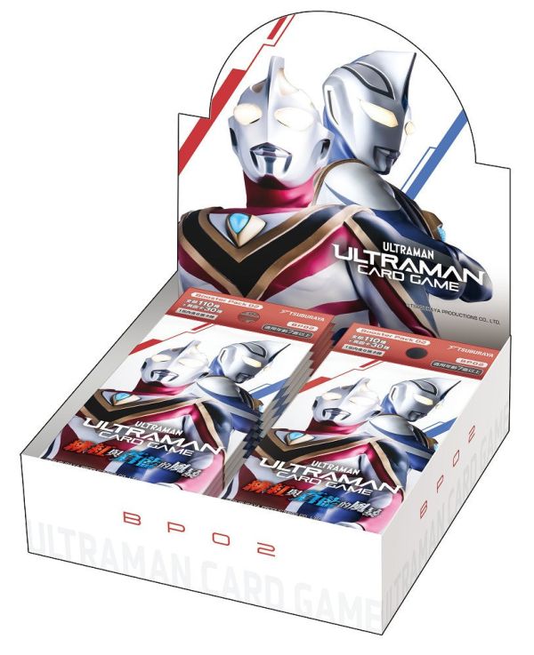 超人力霸王卡牌遊戲 強化包 BP02 緋紅與蒼藍的風暴 ULTRAMAN TCG 