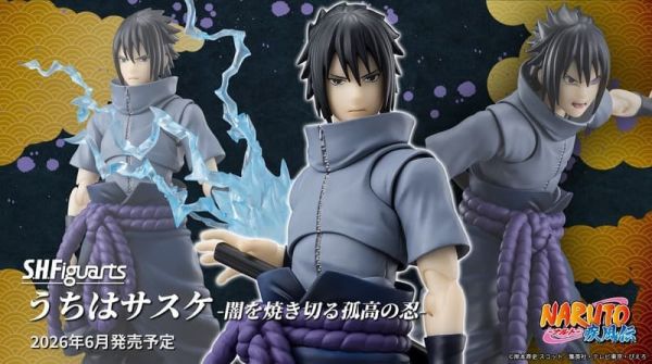 6-7月預購 S.H.Figuarts SHF 火影忍者 宇智波佐助 燒盡黑暗的孤傲忍者 