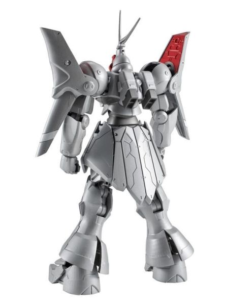 12-1月預購 盒玩 機動戰士鋼彈 G-FRAME FA 吉昂改 