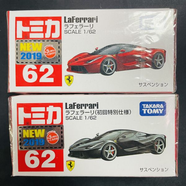 TOMICA 多美小汽車 #062 LaFerrari 法拉利a 