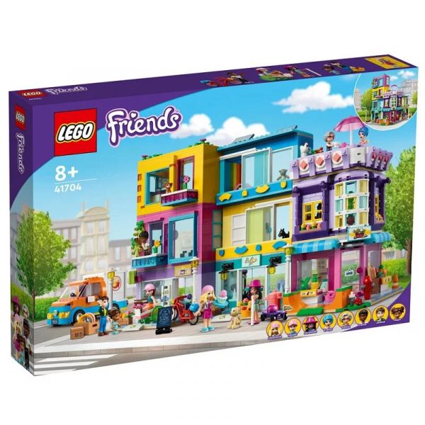 樂高 LEGO 41704 市中心大廈 