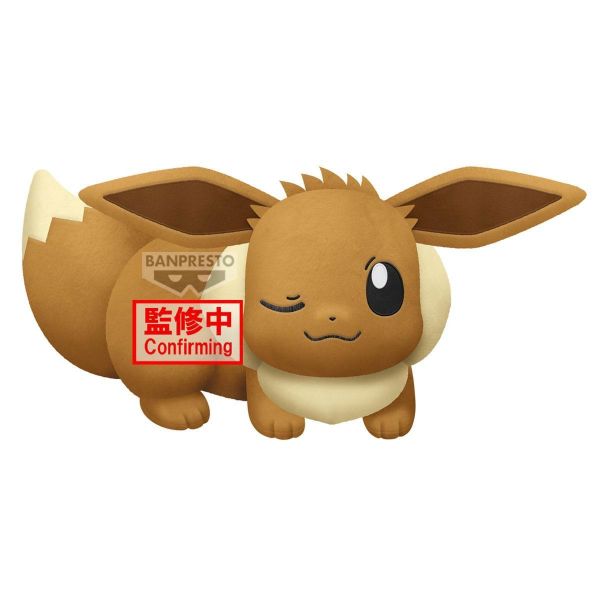 7-8月預購 景品 精靈寶可夢 絨毛玩偶 伊布朋友們 伊布 午睡ver. 