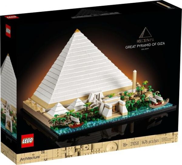樂高 LEGO 21058 吉薩金字塔 