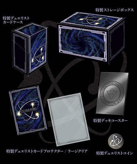 12月預購 遊戲王 決鬥者禮盒 稜彩召喚 DUELIST BOX PRISMATIC SUMMON 聖誕禮盒 耶誕禮盒 日文 遊戲王 補充包 DBCB 交錯破壞者