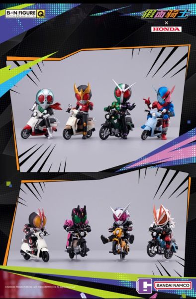 10-11月預購 BNFIGURE Q 假面騎士 X 本田機車 聯名盲盒  1中盒8入 