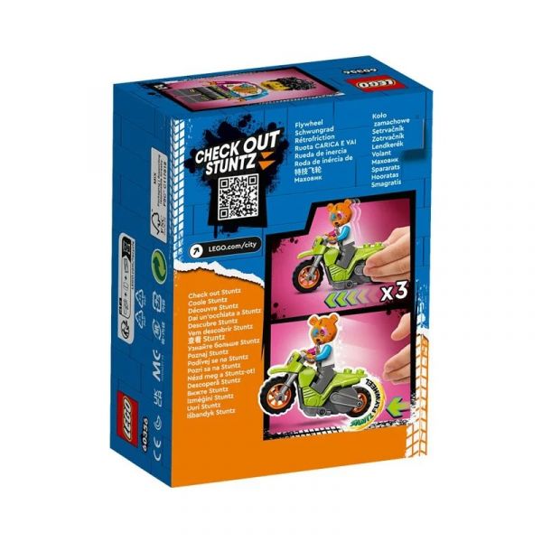 樂高 LEGO 60356 大熊特技摩托車 