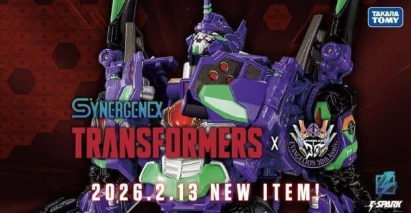 8-9月預購 TAKARA TOMY 變形金剛 Evangelion Prime 01 新世紀福音戰士 柯博文 