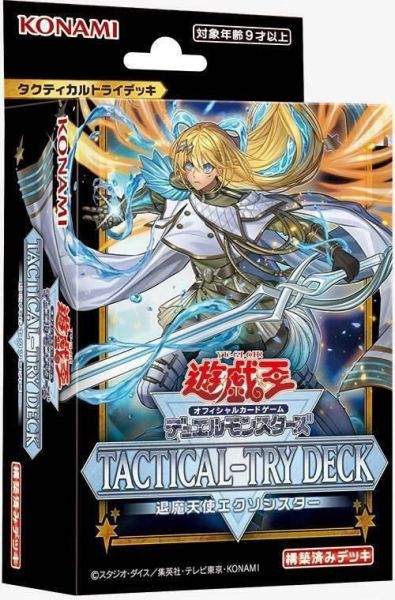 遊戲王 日文 亞英  TT02 TACTICAL-TRY DECK 驅魔修女/退魔天使 套牌 預組 遊戲王 補充包 DBCB 交錯破壞者