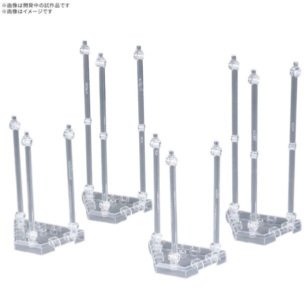 1-2月預購 BANDAI 組裝模型 武裝展示架01 