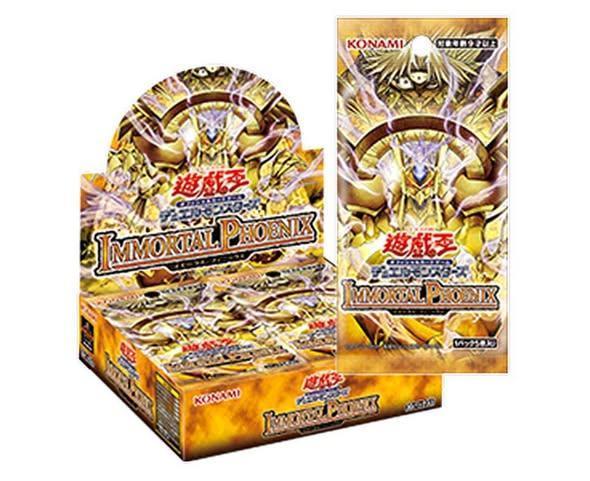遊戲王 公式卡牌遊戲 決鬥怪獸 不死鳳凰 遊戲王 補充包 亞英 創生包11