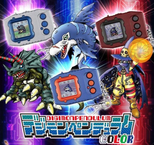 數碼寶貝彩色對戰機 自然靈魂 深海救星 噩夢軍團 超4 超5 超0 