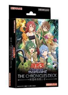 遊戲王 基本組 精靈術 遊戲王 基本組 精靈術