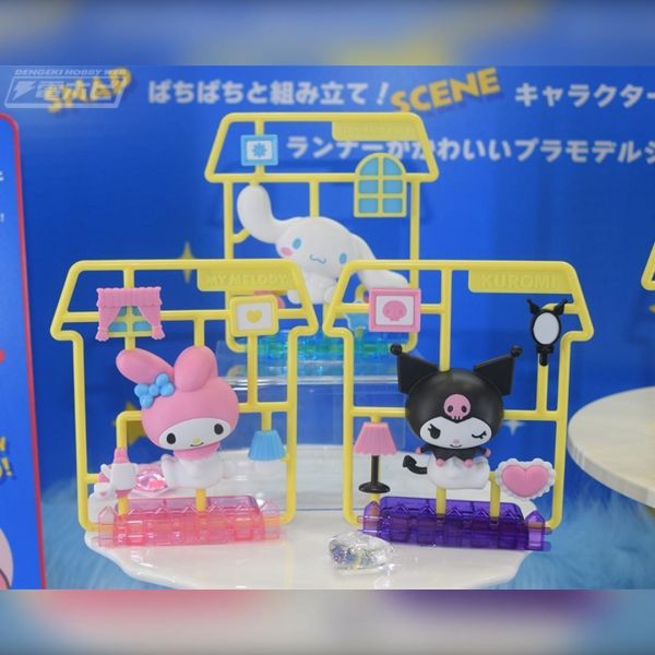 4-5月預購 BANDAI 組裝模型 三麗鷗明星 Welcome Home 中盒8入 