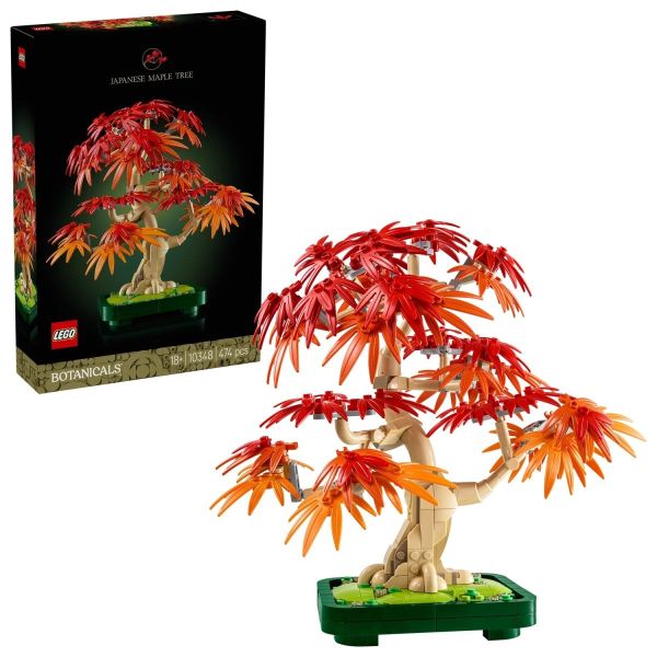 樂高 LEGO 10348 日本紅楓盆景樹 