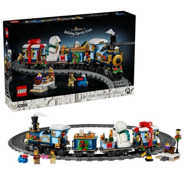 樂高 LEGO 10361 佳節特快車 Holiday Express Train 