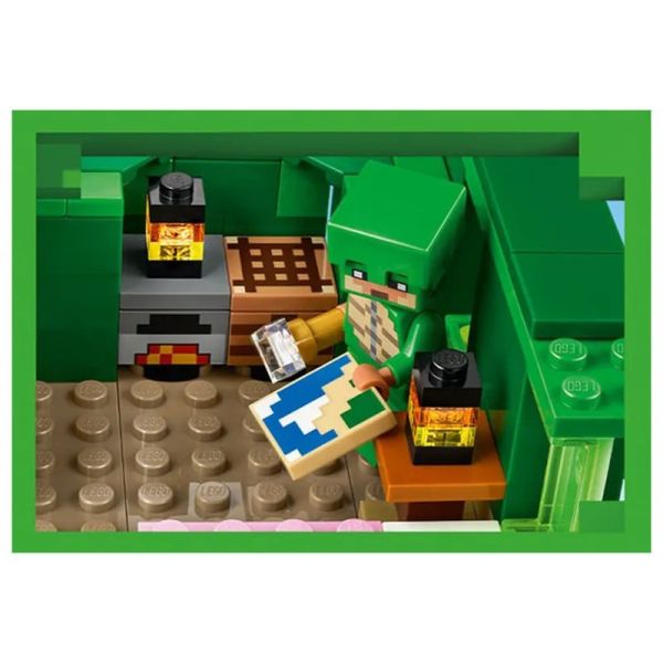 樂高 LEGO 21254 沙灘海龜屋 The Turtle Beach House 